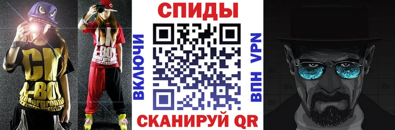 blacksprut   Западная Двина  АМФЕТАМИН 97% 