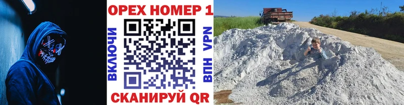 где найти наркотики  Западная Двина  Кокаин Боливия 