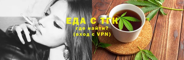 каннабис Елабуга