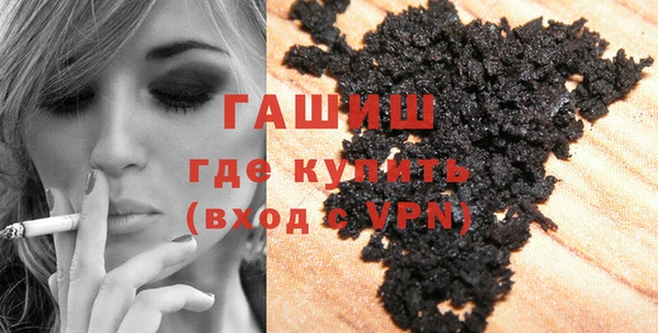 меф Заводоуковск