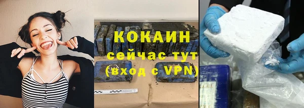 скорость mdpv Валуйки