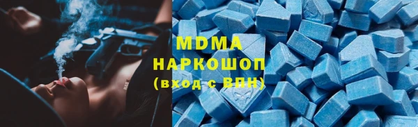 прущая мука Елизово