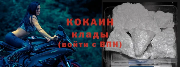 каннабис Елабуга
