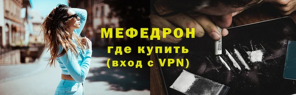 гашишное масло Заволжск