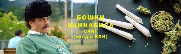 прущая мука Елизово