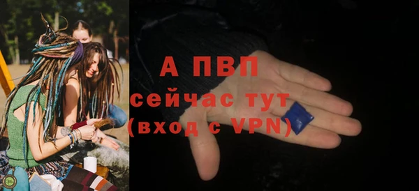 гашишное масло Заволжск