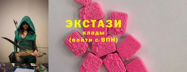 каннабис Елабуга