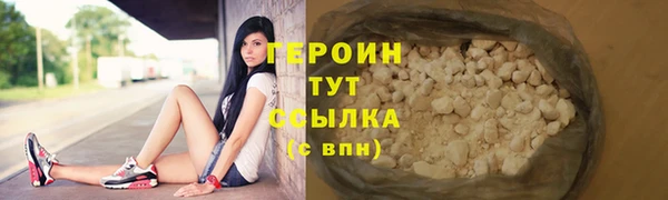 марки lsd Ельня