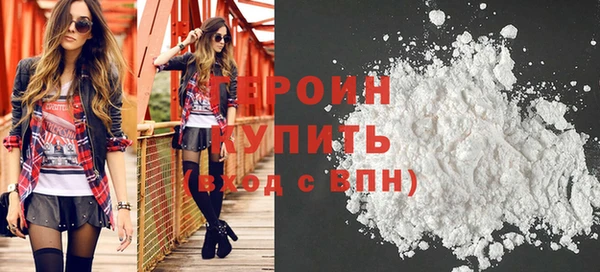 прущая мука Елизово