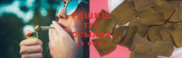 марки lsd Ельня