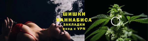 каннабис Елабуга