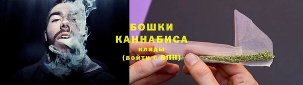 первитин Заволжье