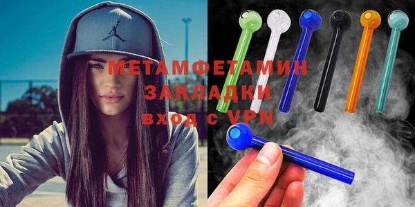 прущие грибы Зеленодольск