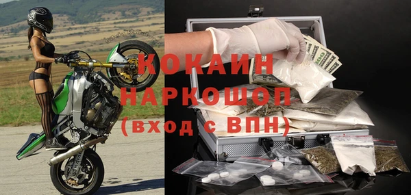 каннабис Елабуга