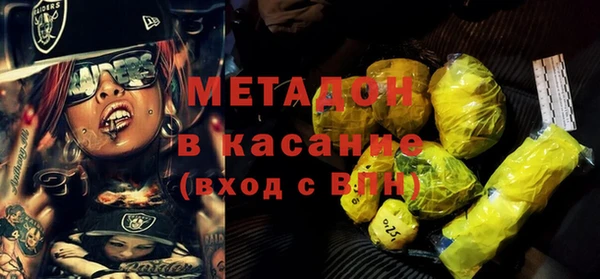 марки lsd Ельня