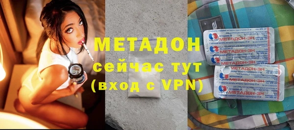 mix Пестово