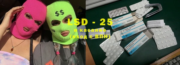 каннабис Елабуга
