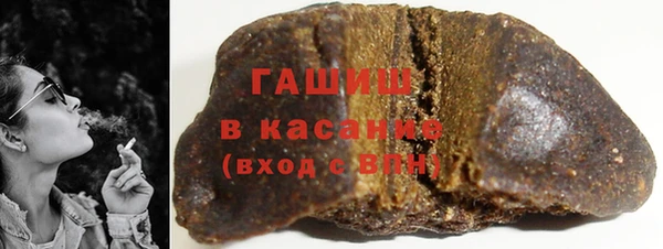 каннабис Елабуга