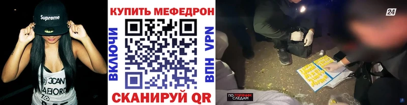 МЯУ-МЯУ 4 MMC  omg ТОР  Западная Двина 
