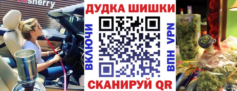 Марихуана OG Kush Западная Двина